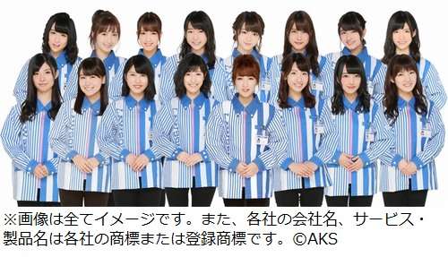 中田ヤスタカ、ローソン女性店員からアーティスト発掘へ 来春歌手デビュー