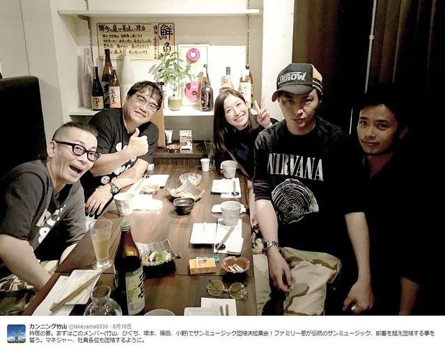 【エンタがビタミン♪】カンニング竹山、塚本高史、ひげ男爵ひぐちくんらが“サンミュージック団結”の宴 - ライブドアニュース