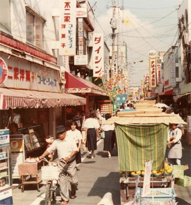 地元を思い出す画像