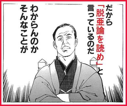 小6焼死再審、母親に無罪判決 大阪地裁