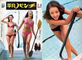 好きなハーフの芸能人は誰ですか?