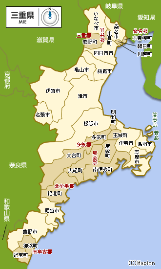 二重になった人