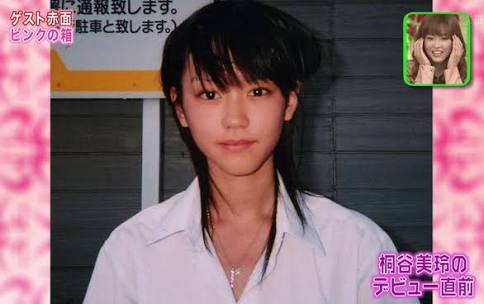桐谷美玲、華奢すぎて「衣装NG多発」!? スタッフから漏れ出る不満の数々
