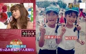 桐谷美玲、華奢すぎて「衣装NG多発」!? スタッフから漏れ出る不満の数々