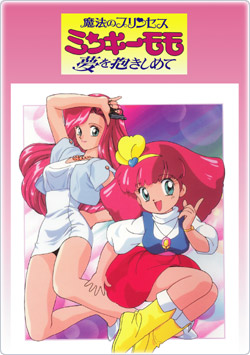 子供の頃憧れた漫画・アニメの女性キャラ！