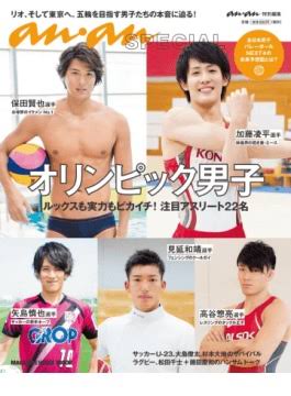 スポーツ好きな男性に惹かれる人！
