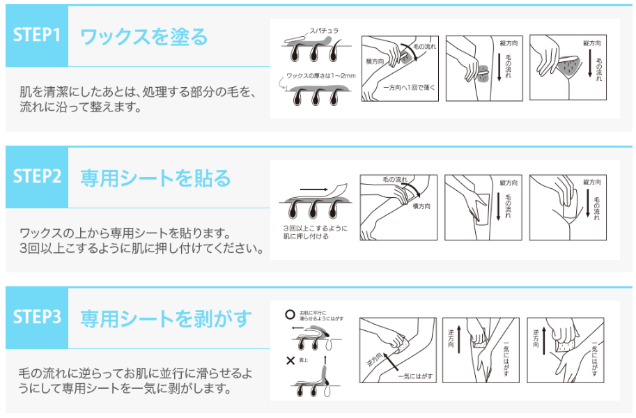 1LDK＆昼食はファストフード…離婚したTOKIO山口達也の