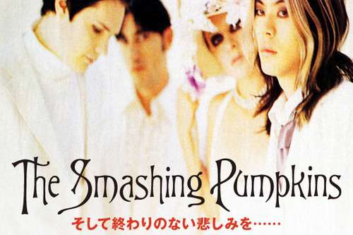 90年代洋楽ロックを語ろう！