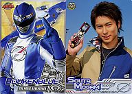 戦隊モノから出世した好きな俳優さん!