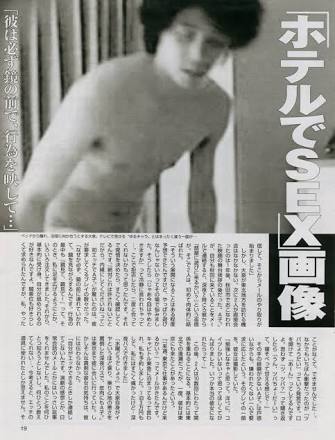 芸能人の寝顔を貼っていくトピ