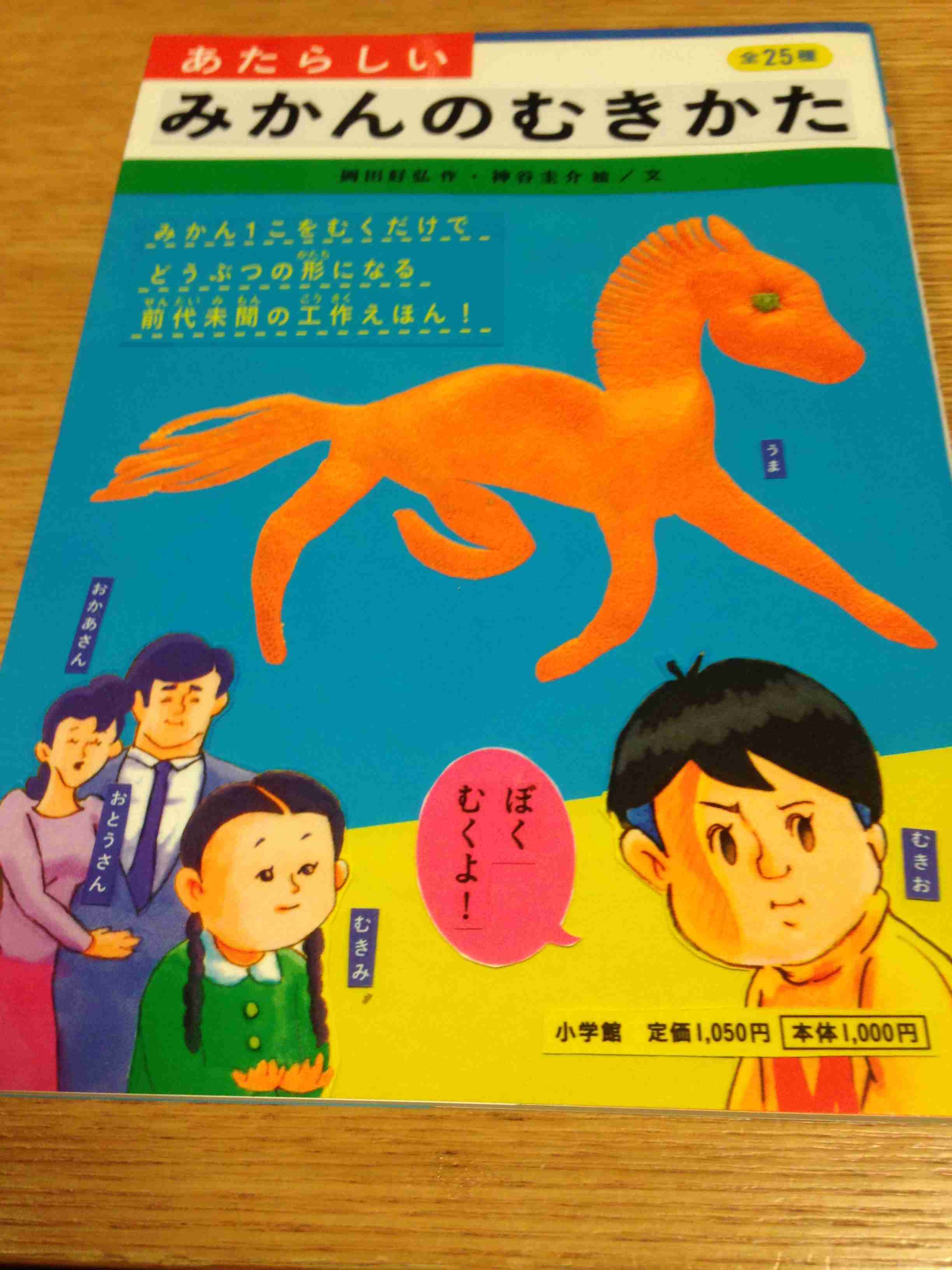 ゆるい･脱力系の画像を貼ってって～