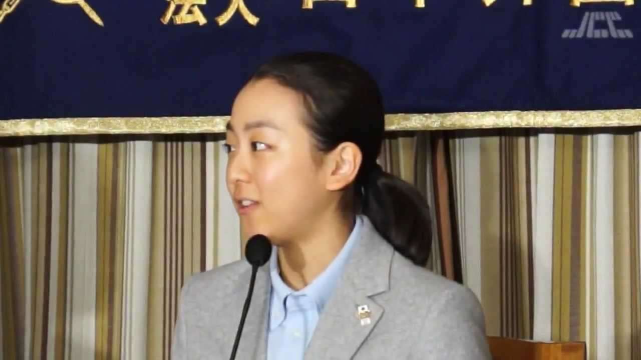浅田真央選手　外国特派員協会会見 - YouTube
