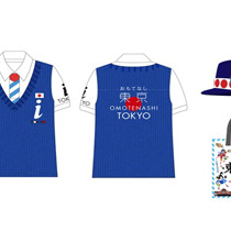  「ダサい」と批判殺到の東京五輪公式ユニフォーム、なぜ「東京五輪公式」と誤解されてる？ | ビジネスジャーナル 