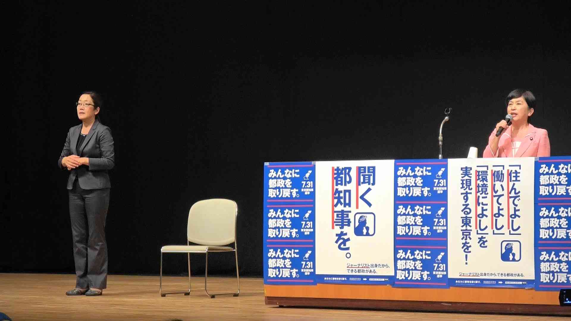 「生活苦しいヤツは声あげろ」貧困たたき　新宿で緊急抗議デモ　作家の雨宮処凛さんらも