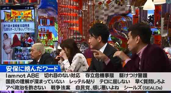 「生活苦しいヤツは声あげろ」貧困たたき　新宿で緊急抗議デモ　作家の雨宮処凛さんらも