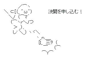 理想のプロポーズ