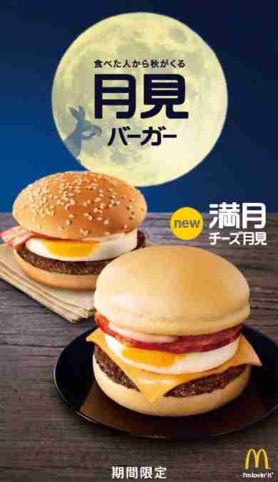 チーズ料理の画像を貼るトピ