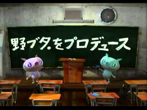 Nobuta wo produce OST 1 (Seishun Banba) - YouTube
