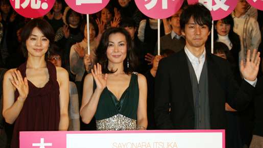 中山美穂、竜星涼と23歳差濃厚ラブシーン「調教のしがいがありました」