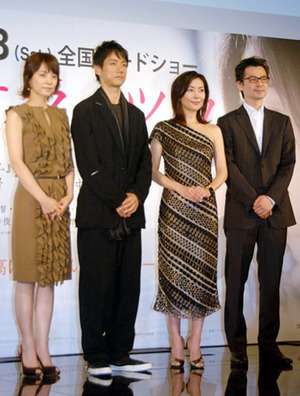 中山美穂、竜星涼と23歳差濃厚ラブシーン「調教のしがいがありました」