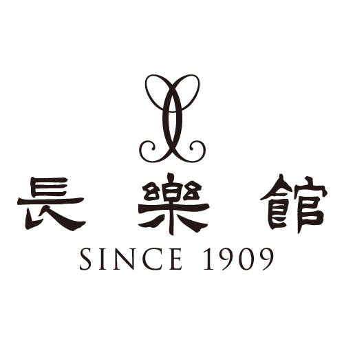 デザートカフェ長楽館 | カフェ＆レストラン | 長楽館