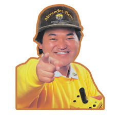 キャップを被った芸能人の画像を集めるトピ