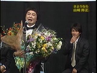 花をもらって嬉しいですか?