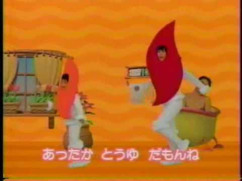 日石三菱灯油 - YouTube