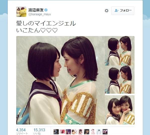 「まだ済ませてません！」乃木坂46生駒里奈の“キス未経験宣言”にファンが歓喜