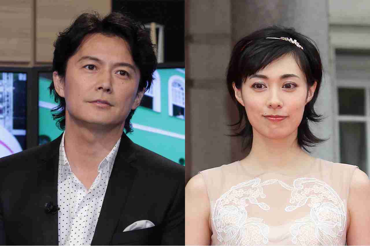福山雅治と吹石一恵が引っ越しを検討 マンションへの不審者侵入で重度のトラウマに