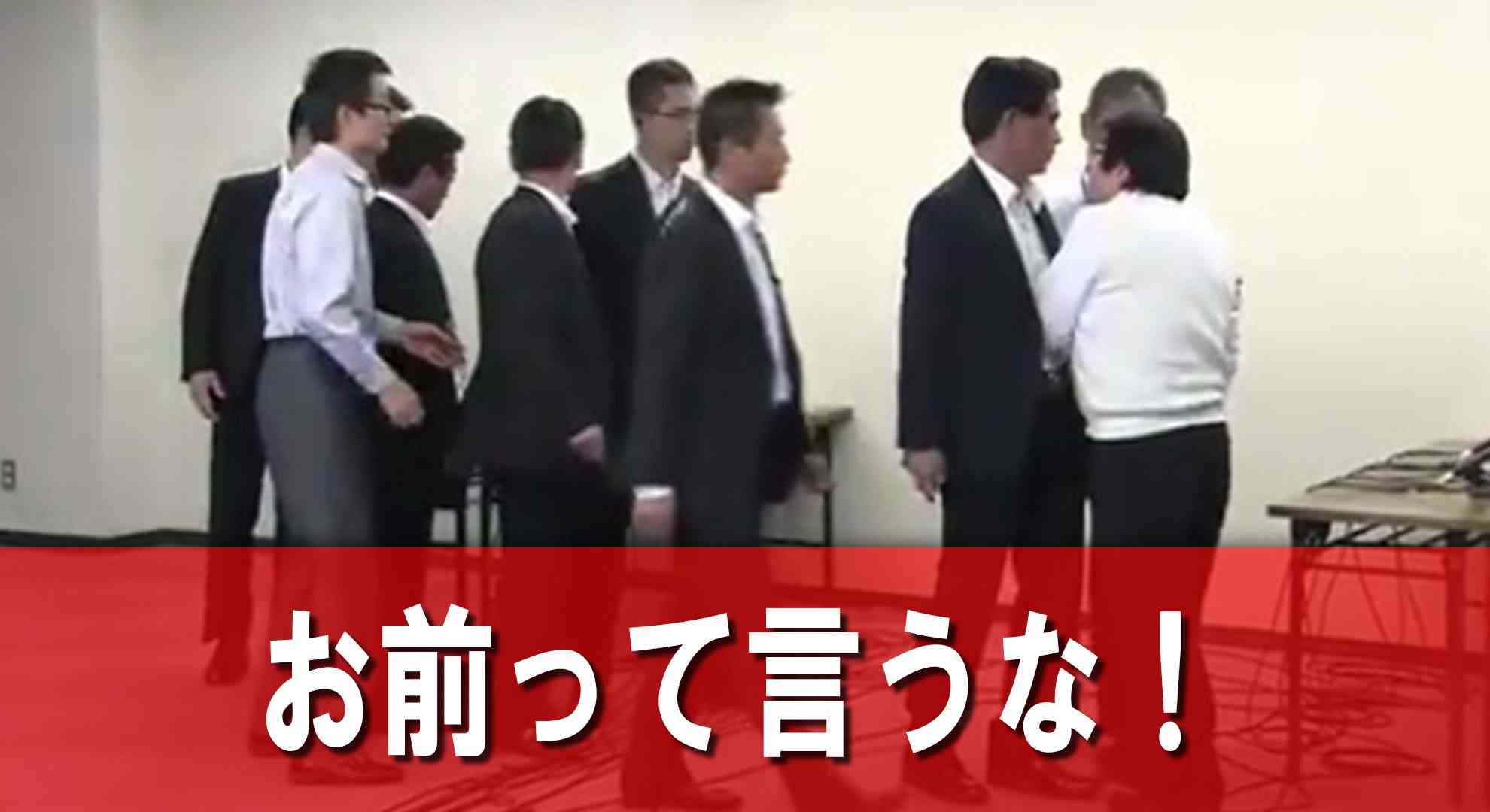 東京都知事選 小池百合子氏が当選確実