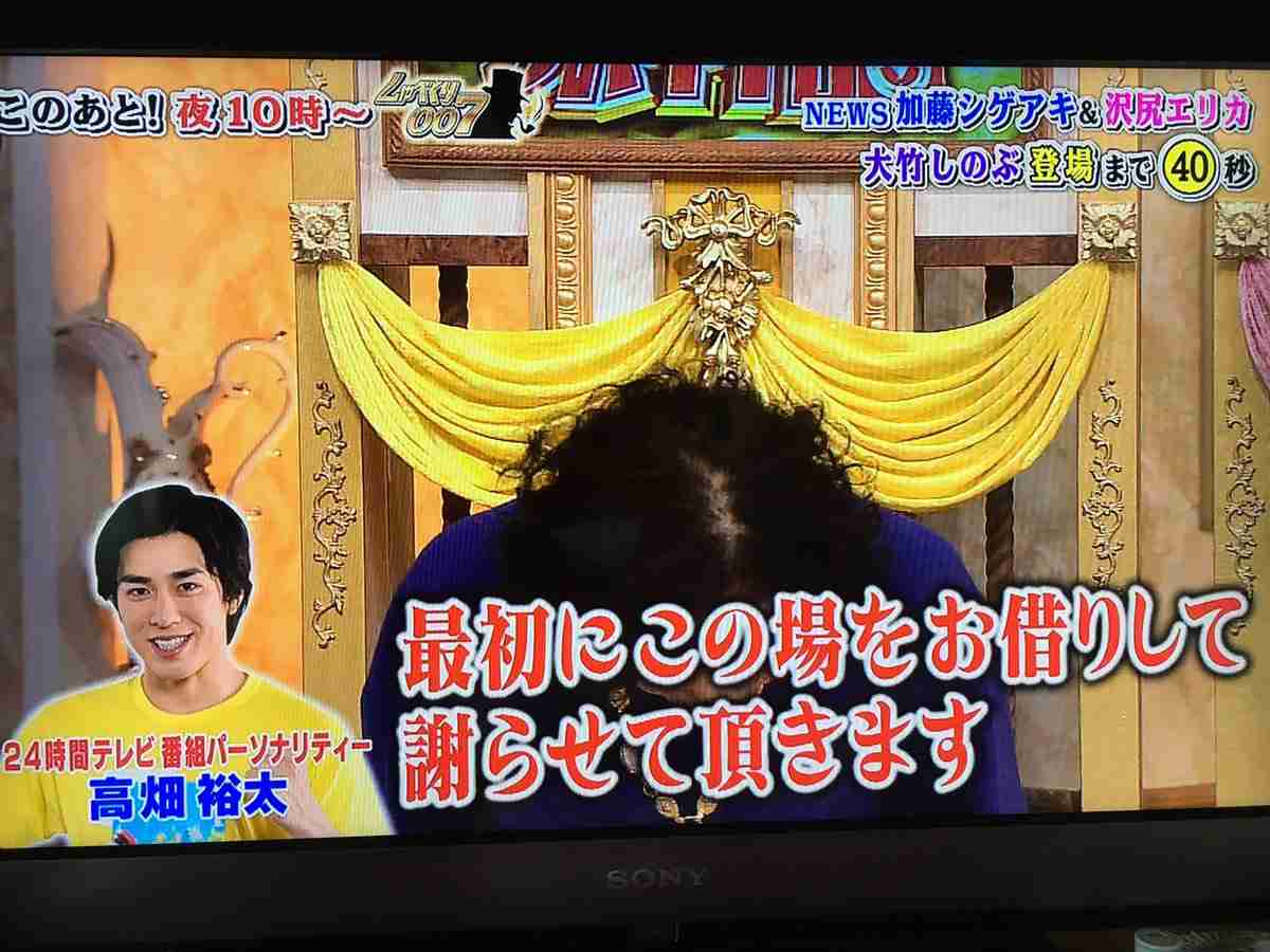 高畑裕太容疑者 損害賠償は数千~億単位か…母・高畑淳子へはエール続々