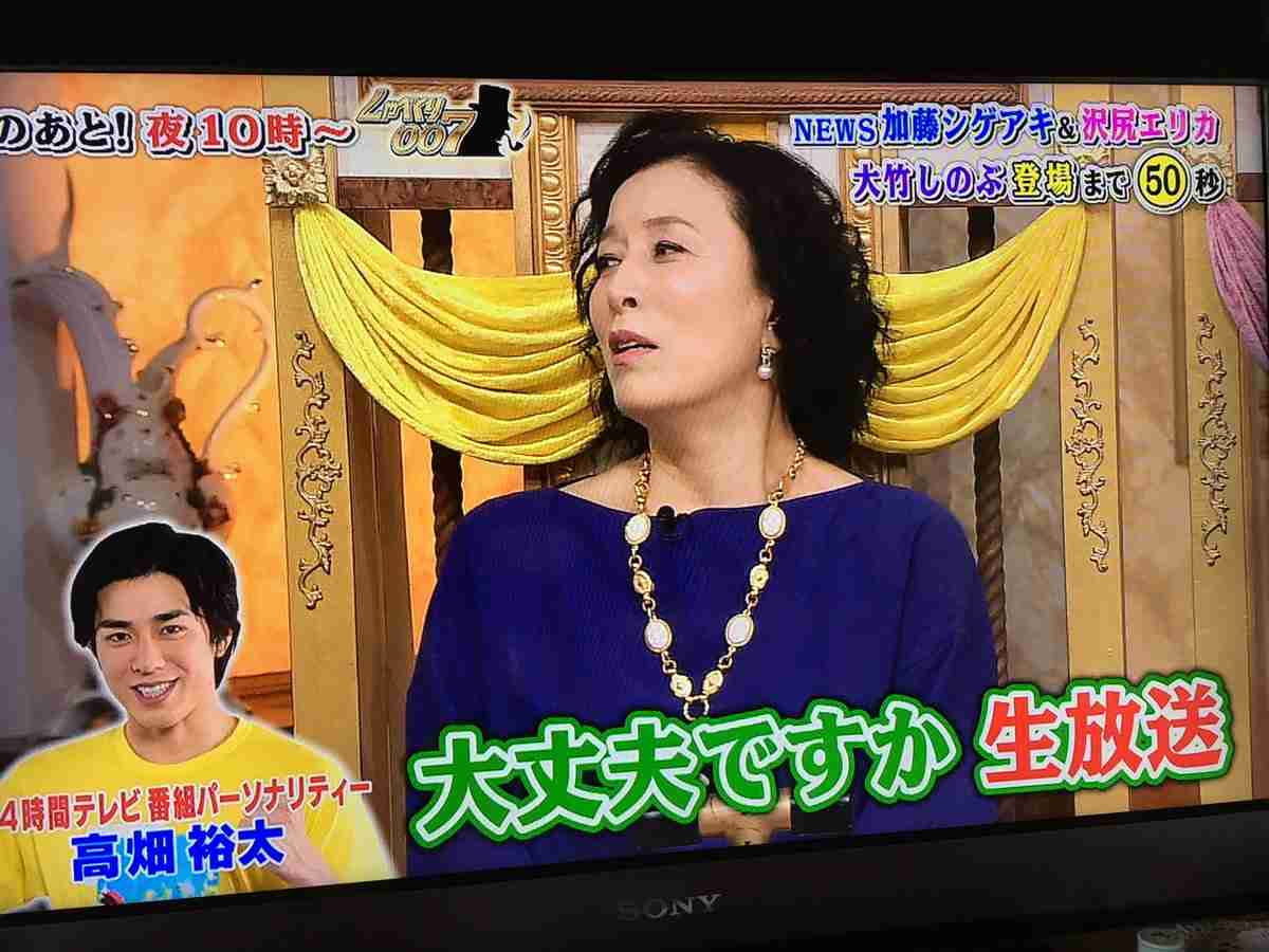 高畑裕太容疑者 損害賠償は数千~億単位か…母・高畑淳子へはエール続々