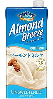 インスタで人気!食べるだけでキレイになれる美容食