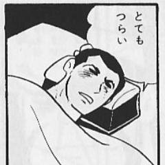 30代独身…合コン行ってますか？