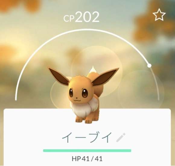 ポケモンGOの流行で「子供にポケモンの名前を付ける親」が増加中→ロゼリア、イーブイなど