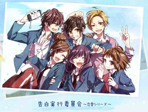 中学生あるある