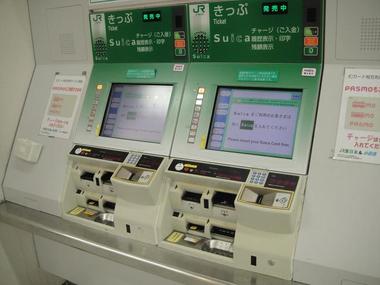 ちっちゃい事だけどイラっとする、日常のあれこれ。