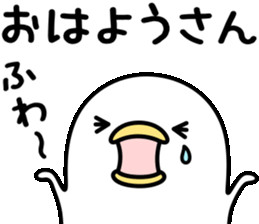 義実家って行かなきゃいけないですか ガールズちゃんねる Girls Channel