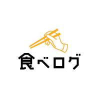 食べログ活用していますか？