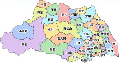 埼玉のいいところを紹介するトピ