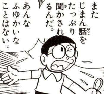 給料の話、友達としますか？