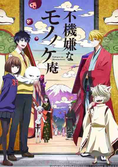 【夏期編】今期アニメの感想を語ろう