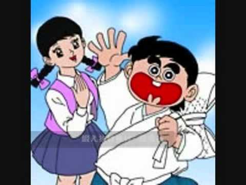 大ちゃん数え唄（いなかっぺ大将）/Daichan kazoeuta - YouTube