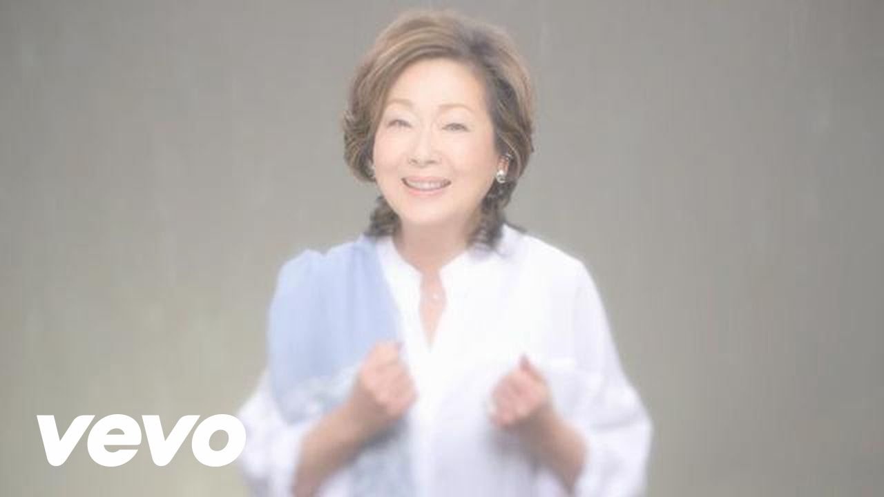 由紀さおり - 愛だとか - YouTube