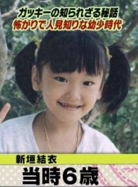似合う髪型が限られてる芸能人