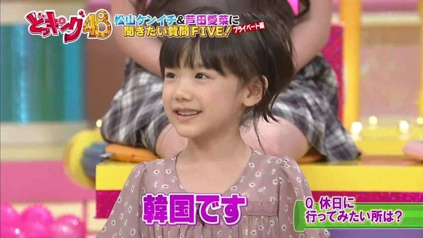 可愛い子役の画像