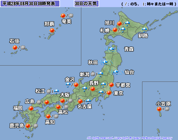 台風10号、朝にも関東接近　東北に記録的大雨の恐れ