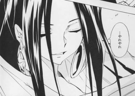 アニメの長髪男子画像!