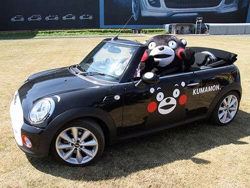 乗りたい車♡可愛い車の画像貼るトピ